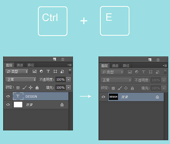 PS利用濾鏡設(shè)計(jì)制作漂亮的霓虹光絲文字