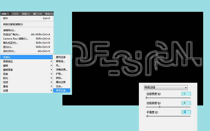 PS利用濾鏡設(shè)計(jì)制作漂亮的霓虹光絲文字