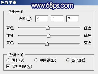 Photoshop将大树边的人物调制出斑斓的霞光暖色