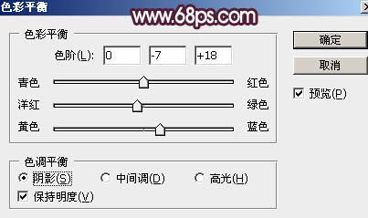 Photoshop將樹林人物圖片打造唯美的暗調(diào)紫紅色