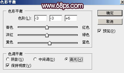 Photoshop將樹林人物圖片打造唯美的暗調(diào)紫紅色