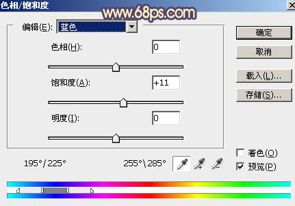 Photoshop為鐵軌上的美女增加甜美的晨曦暖色