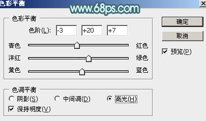 Photoshop為外景人物圖片打造出甜美的淡調(diào)青黃色