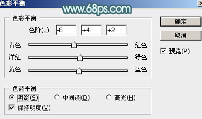 Photoshop為外景人物圖片打造出甜美的淡調(diào)青黃色