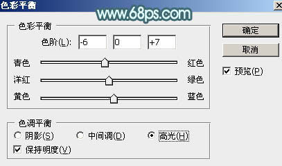 Photoshop為外景人物圖片打造出甜美的淡調(diào)青黃色