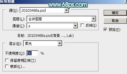 Photoshop為外景人物圖片打造出甜美的淡調(diào)青黃色