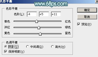 Photoshop為外景人物圖片打造出甜美的淡調(diào)青黃色