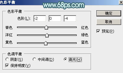 Photoshop為外景人物圖片打造出甜美的淡調(diào)青黃色