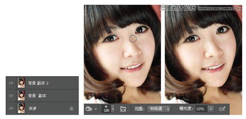 Photoshop怎么給美女人像瘦臉