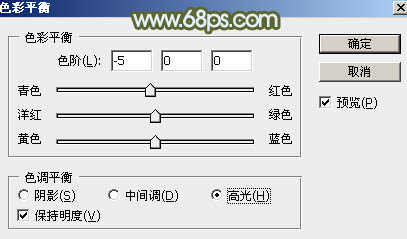 Photoshop為鐵軌美女加上粉調(diào)黃綠蜜糖色