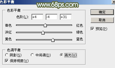 Photoshop為鐵軌美女加上粉調(diào)黃綠蜜糖色