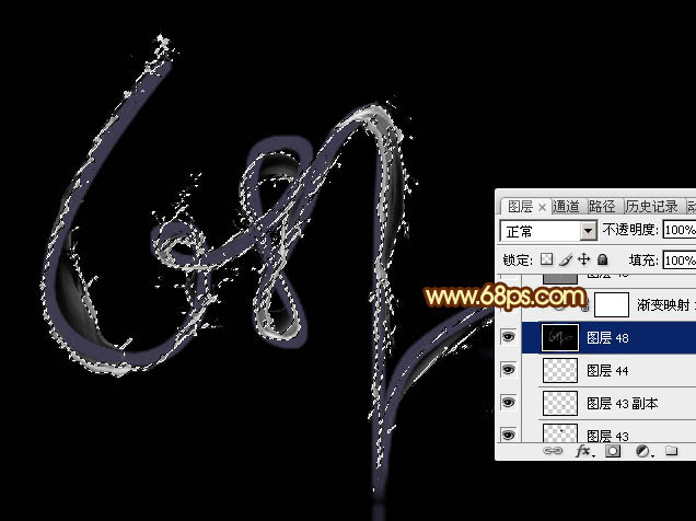 Photoshop设计制作飞溅的火熔岩字
