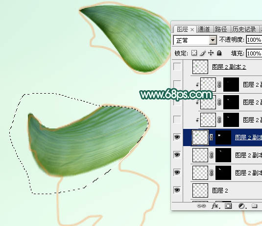 Photoshop制作清新的端午節(jié)棕葉字