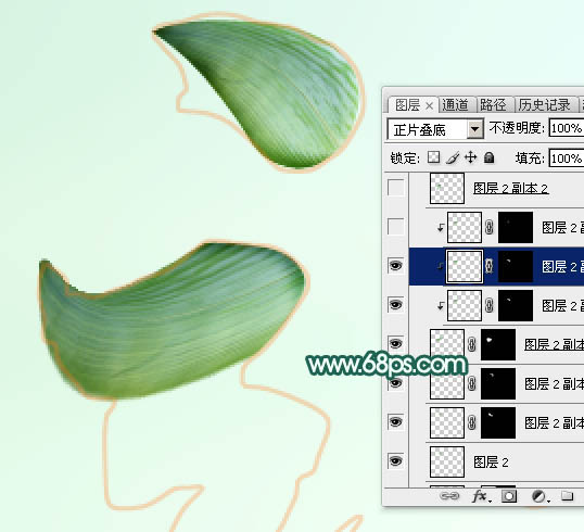 Photoshop制作清新的端午節(jié)棕葉字