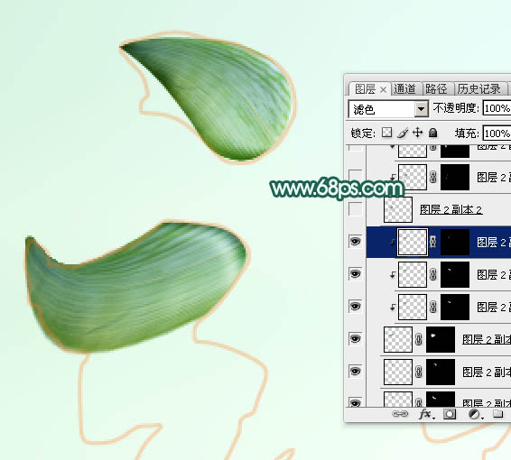 Photoshop制作清新的端午節(jié)棕葉字
