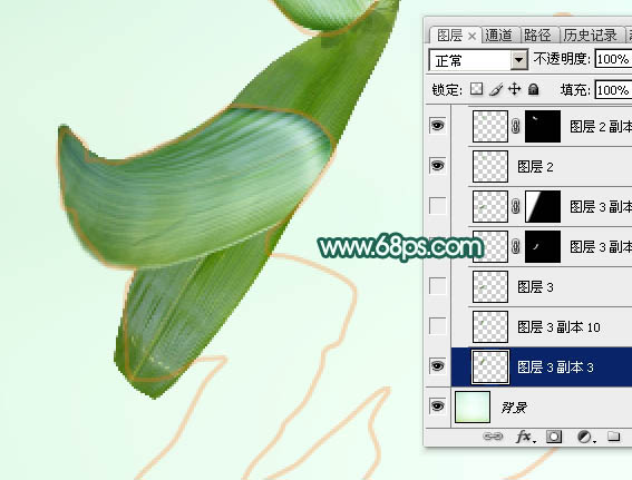 Photoshop制作清新的端午節(jié)棕葉字