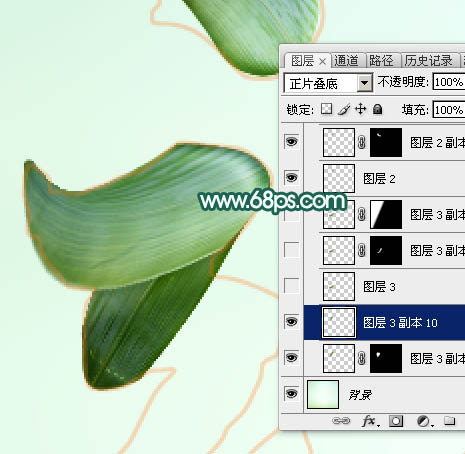 Photoshop制作清新的端午節(jié)棕葉字