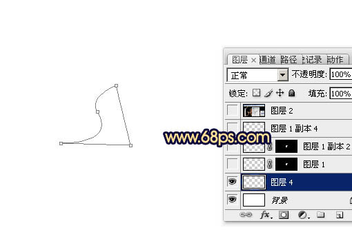 PS利用畫(huà)筆描邊快速制作夢(mèng)幻的光絲字