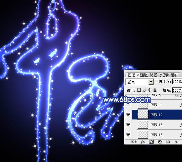 Photoshop設(shè)計(jì)制作夢(mèng)幻的中秋藍(lán)色星光字