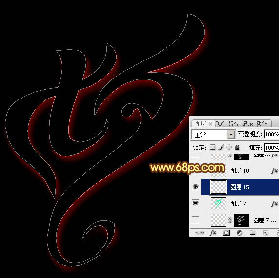 Photoshop利用圖層樣式制作柔美的七夕彩色光絲字