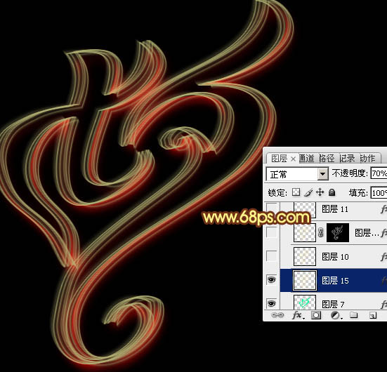 Photoshop利用圖層樣式制作柔美的七夕彩色光絲字
