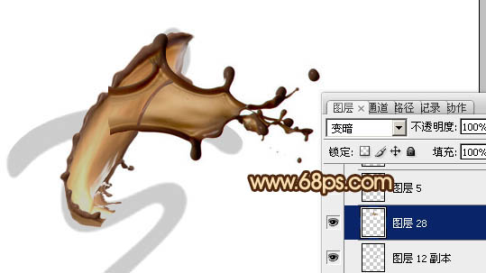Photoshop設(shè)計(jì)制作濃情動(dòng)感的七夕巧克力噴濺字