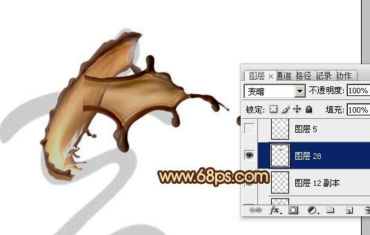 Photoshop設(shè)計(jì)制作濃情動(dòng)感的七夕巧克力噴濺字