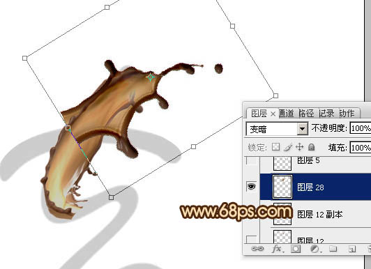 Photoshop設(shè)計(jì)制作濃情動(dòng)感的七夕巧克力噴濺字