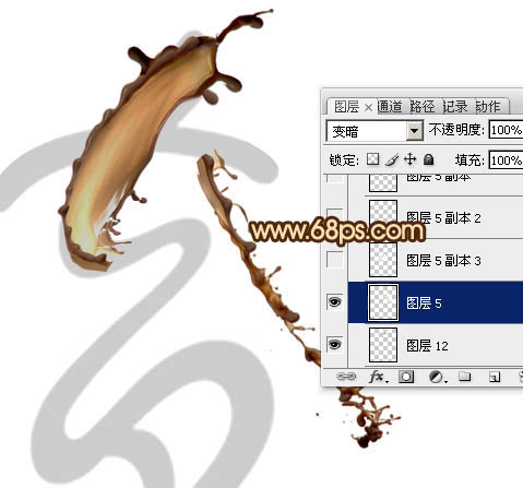Photoshop設(shè)計(jì)制作濃情動(dòng)感的七夕巧克力噴濺字