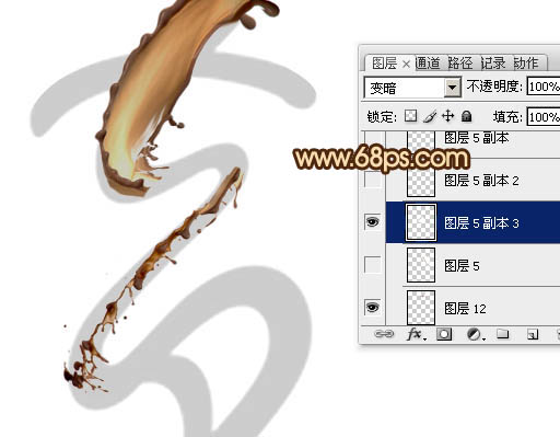 Photoshop設(shè)計(jì)制作濃情動(dòng)感的七夕巧克力噴濺字