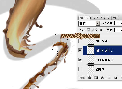 Photoshop設(shè)計(jì)制作濃情動(dòng)感的七夕巧克力噴濺字