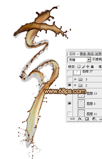 Photoshop設(shè)計(jì)制作濃情動(dòng)感的七夕巧克力噴濺字