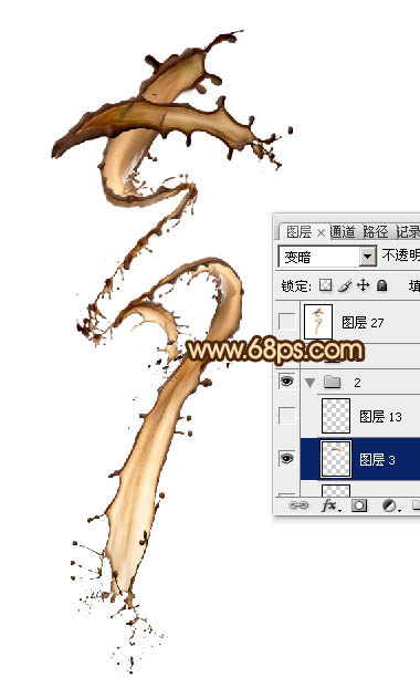 Photoshop設(shè)計(jì)制作濃情動(dòng)感的七夕巧克力噴濺字