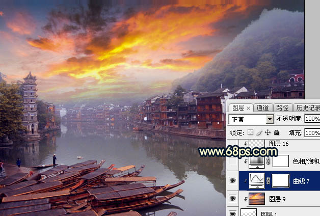 Photoshop調(diào)出唯美的霞光水邊古鎮(zhèn)效果