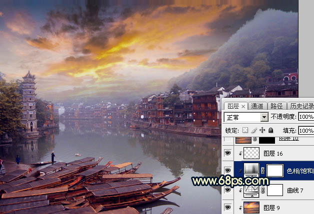 Photoshop調(diào)出唯美的霞光水邊古鎮(zhèn)效果