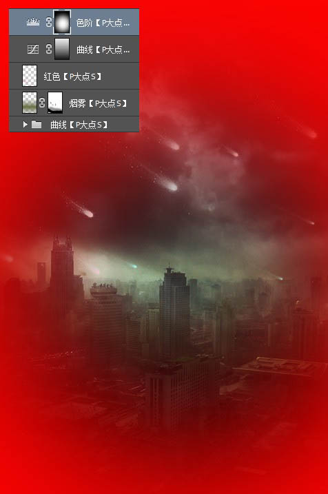 PS合成恐怖的流星襲擊城市場(chǎng)景
