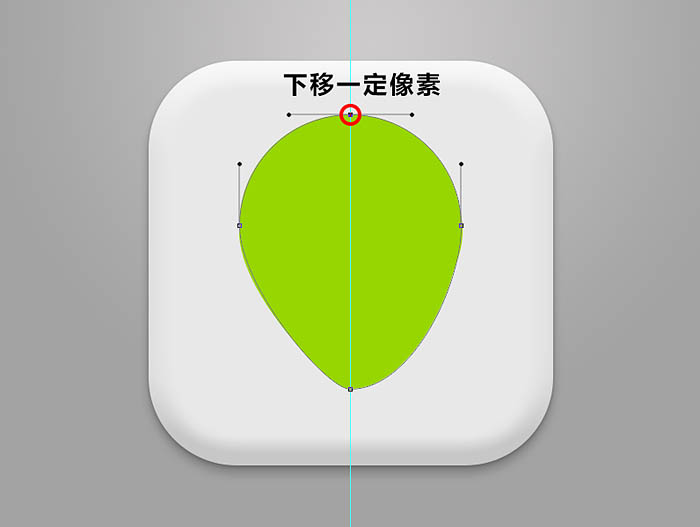 Photoshop制作清爽的指南圖標(biāo)教程