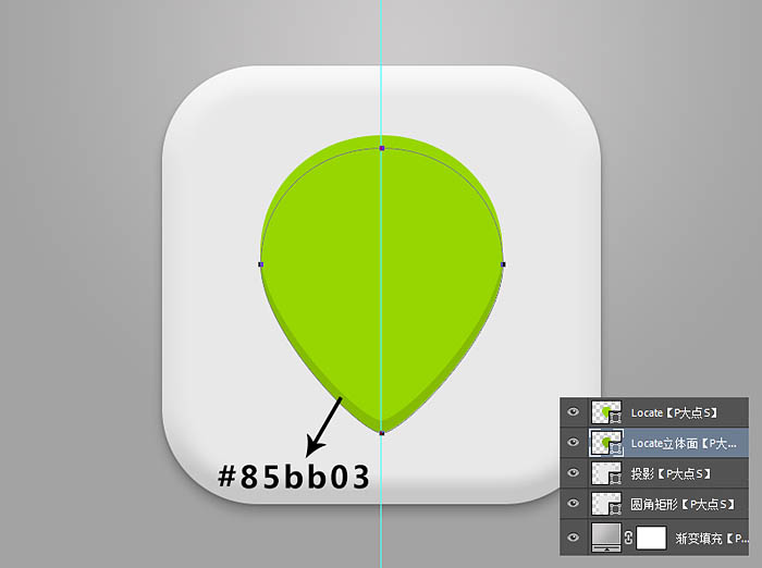 Photoshop制作清爽的指南圖標(biāo)教程