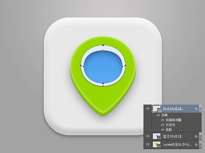 Photoshop制作清爽的指南圖標(biāo)教程