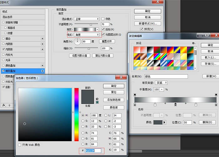 Photoshop制作簡單的木質(zhì)立體音響圖標(biāo)