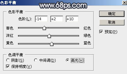 Photoshop為春季人物圖片打造夢(mèng)幻的淡調(diào)中性青綠色效果