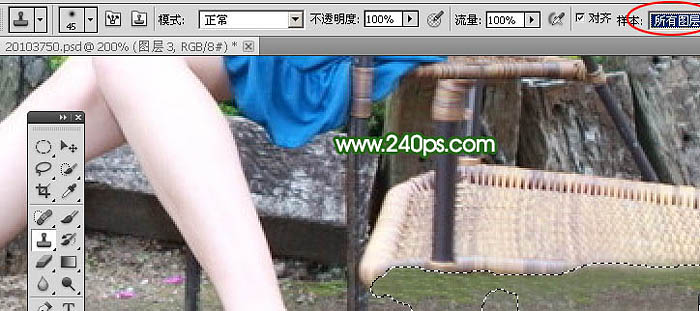 Photoshop快速去掉人物前面礙眼的椅子實例教程