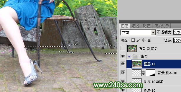 Photoshop快速去掉人物前面礙眼的椅子實例教程