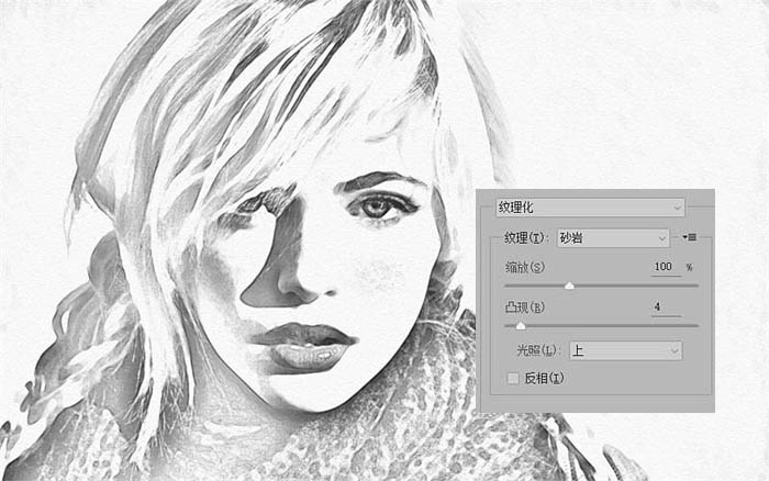 Photoshop利用模糊和混合模式快速將人像圖片轉(zhuǎn)為彩色鉛筆素描畫