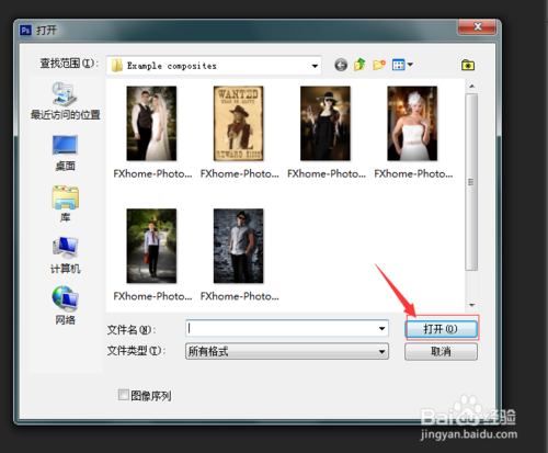 Photoshop怎么使用動(dòng)作給照片加相框?