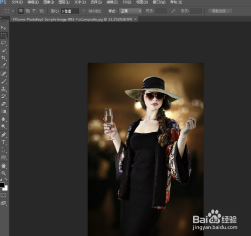 Photoshop怎么使用動(dòng)作給照片加相框?