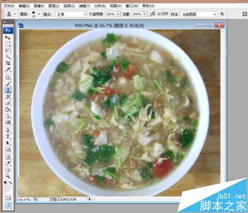 PS中怎么修美食圖片? PS后期處理豆腦的教程