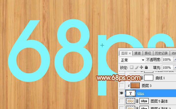 Photoshop利用圖層工具制作簡單的木板浮雕字