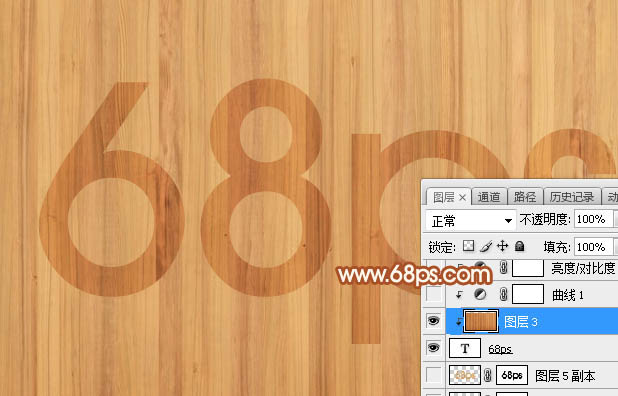 Photoshop利用圖層工具制作簡單的木板浮雕字