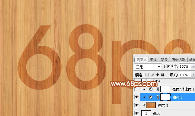 Photoshop利用圖層工具制作簡單的木板浮雕字